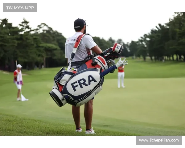 东京奥运高尔夫设施通过验收 果岭速度达到13.5英尺国际标准