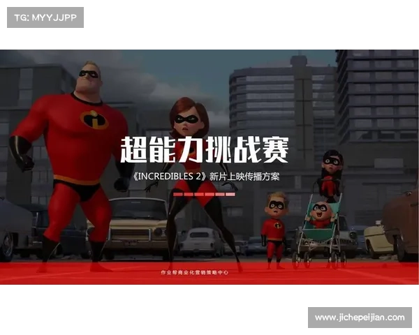 PFL非洲联赛签约拳王恩干努 跨界明星持股助推大陆格斗商业化发展